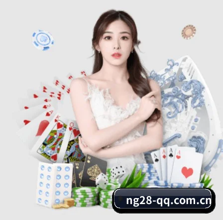 NG28 APP